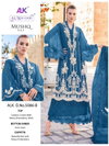 Mushq Vol 5 By Alk Khushbu Cambric Cotton Pakistani Suits Wholesale Clothing Suppliers In India
